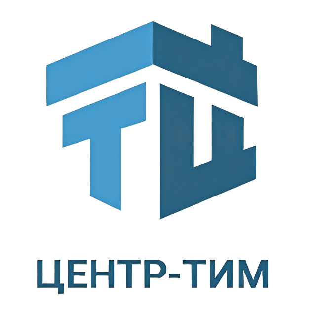 Центр-ТИМ